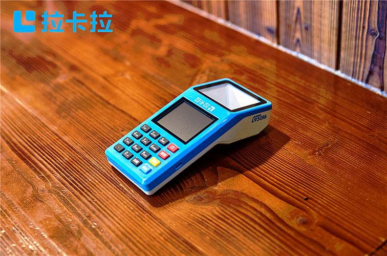 个人怎么弄银联收款码