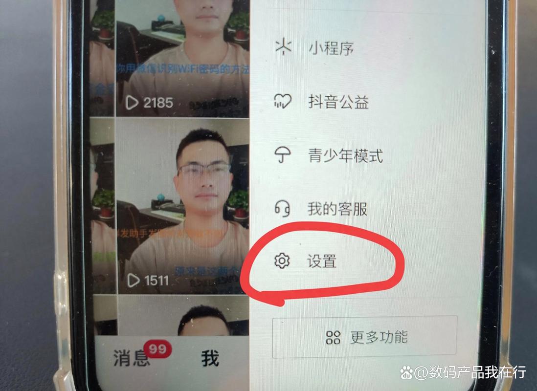 为什么抖音视频相册里没有啊