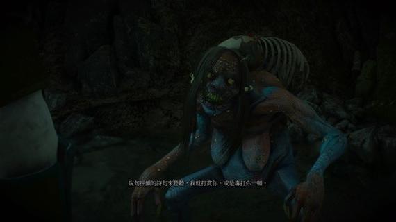 可不可以杀了林中女巫