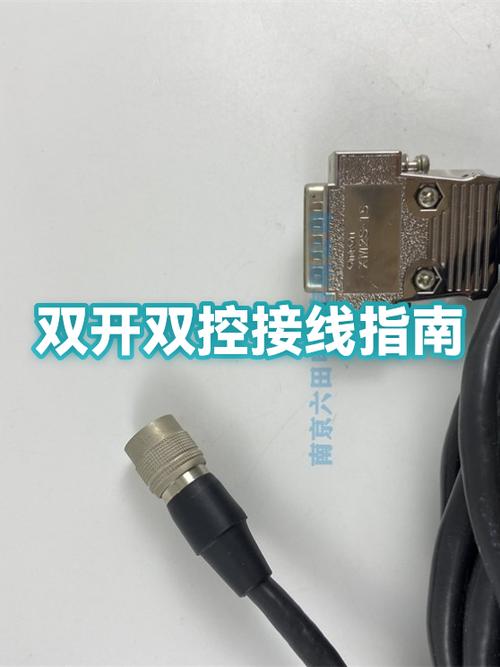 应用双开关闭好还是开启好