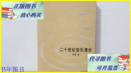怎么下载mp3格式的歌曲