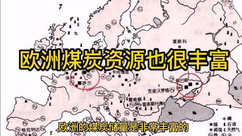 欧洲地图资源提供视频