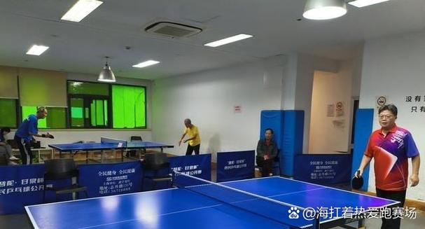 离我最近的乒乓球用品店