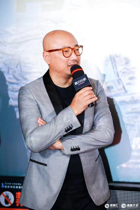北京凤凰财富投资基金徐峥