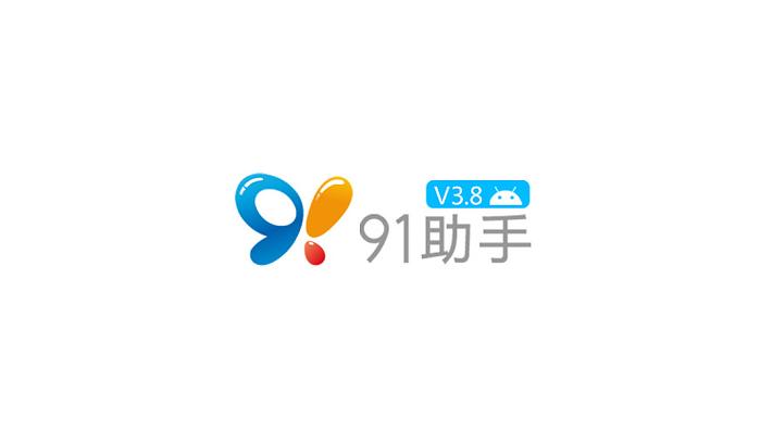 抖音图标上老显示数字,打开又没有什