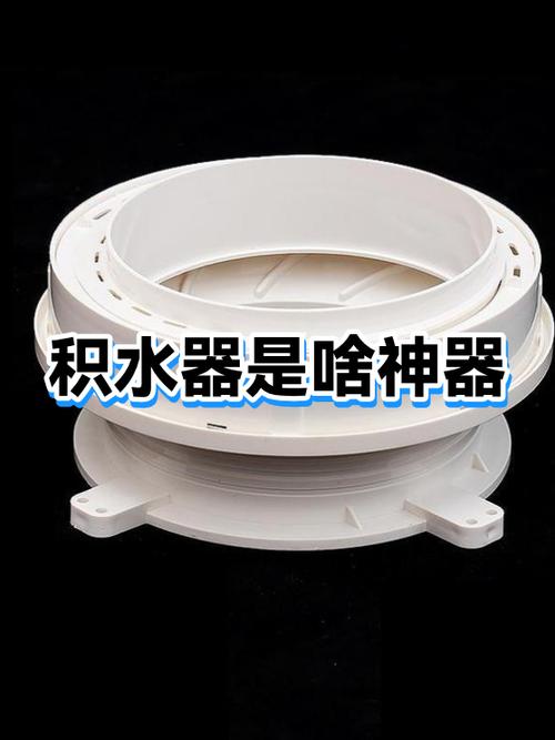 净水器进水管怎么拆卸图解缩略图
