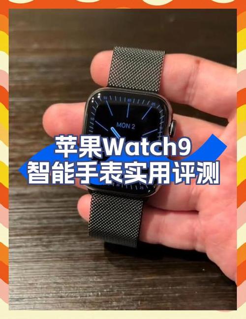 怎么区分苹果手表真假