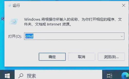 新电脑跳过联网后怎么激活