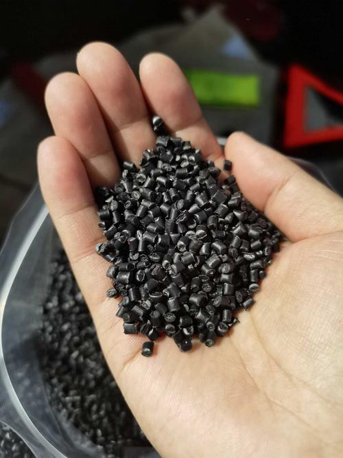 广州找塑料网科技有限公司面试