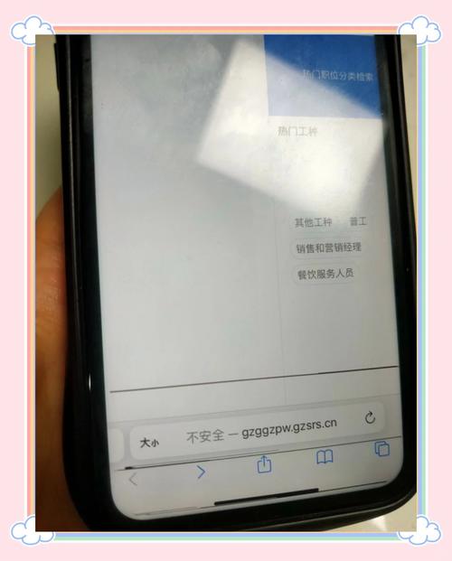 手机摔倒了内屏有一条黑线