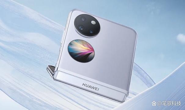 huawei官网