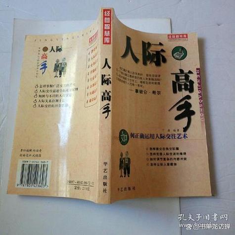 只要一激动手抖就不受控制