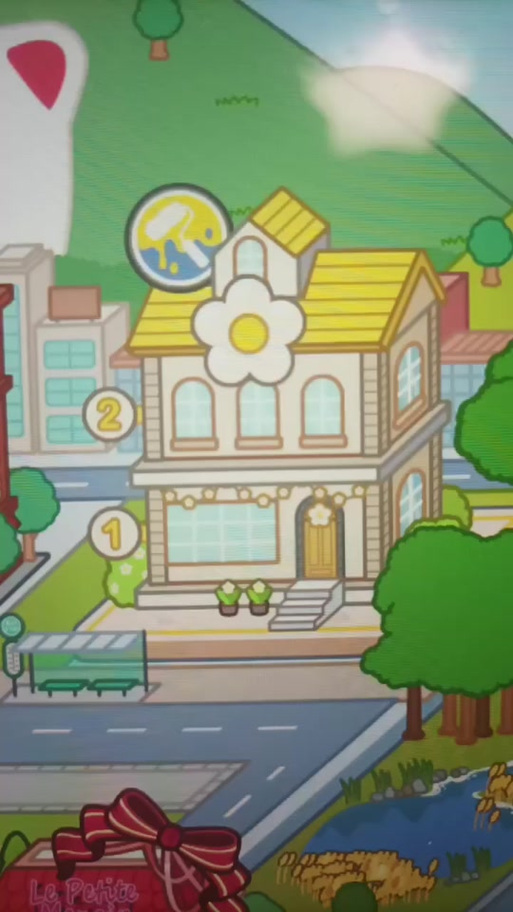 米加小镇花朵自建房
