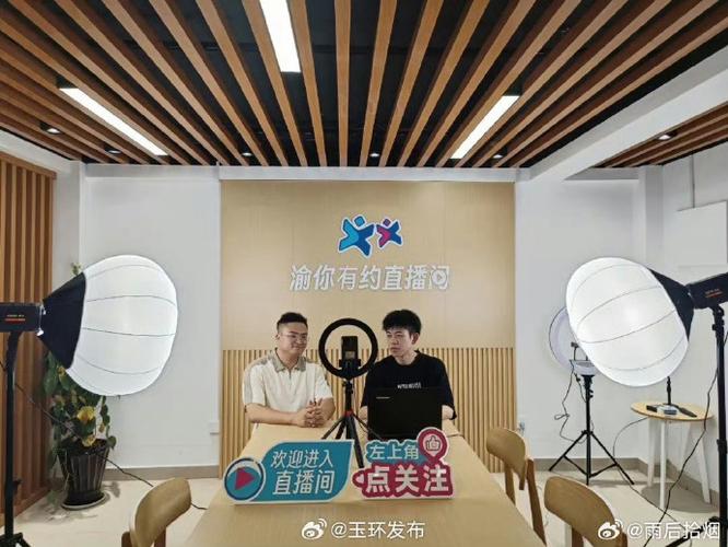 进入别人直播间会提示进入直播间吗