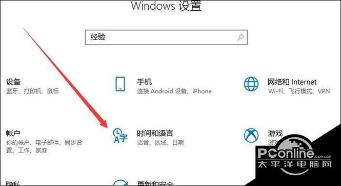 XBOXWIN10