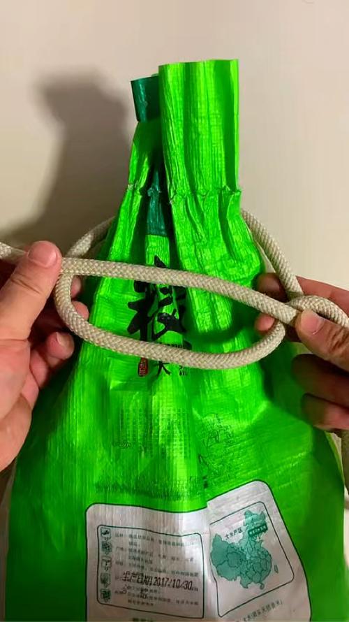 口袋捆起来的结打法