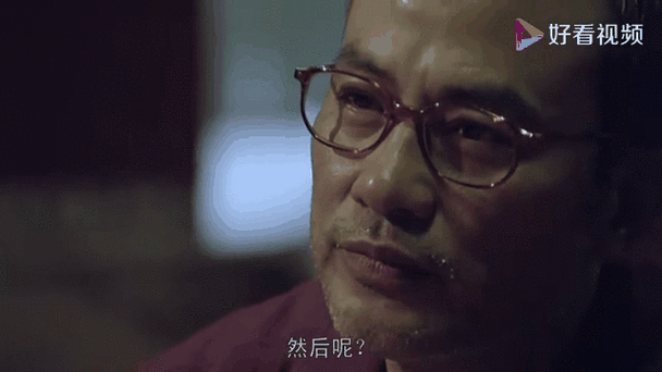 被跟踪了最聪明的处理