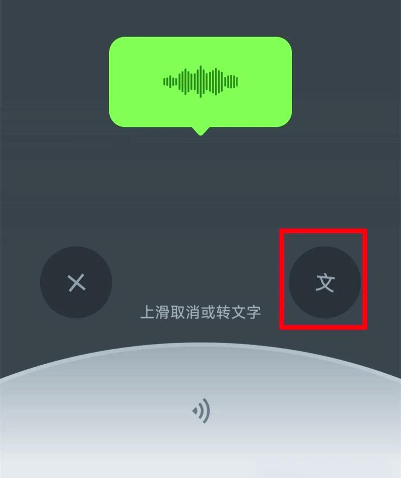 宠宠语音app下载