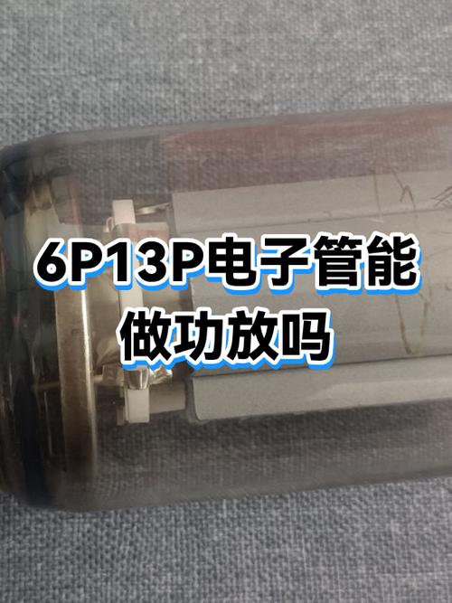 王者荣耀怎么把技能键调大