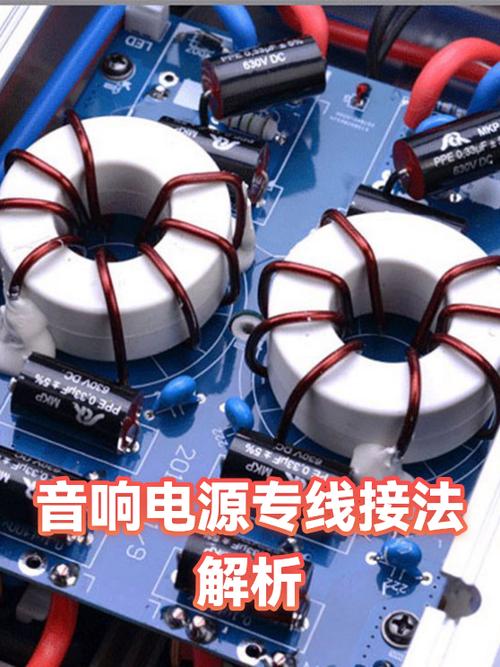 音响工程专线能当220伏电源线用吗视