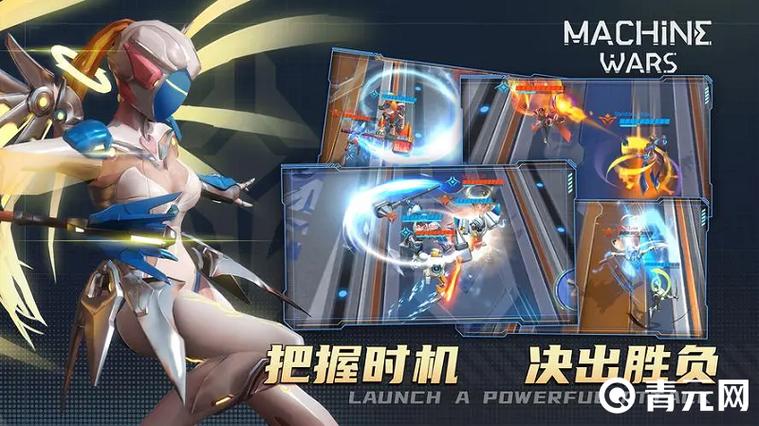 王牌机战战神合体攻略