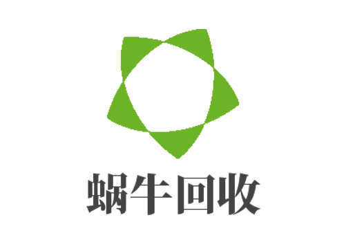 蜗牛移动兔兔币回收公司