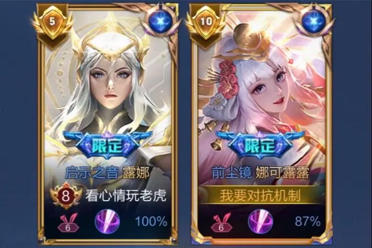 王者双排怎么样最容易上分