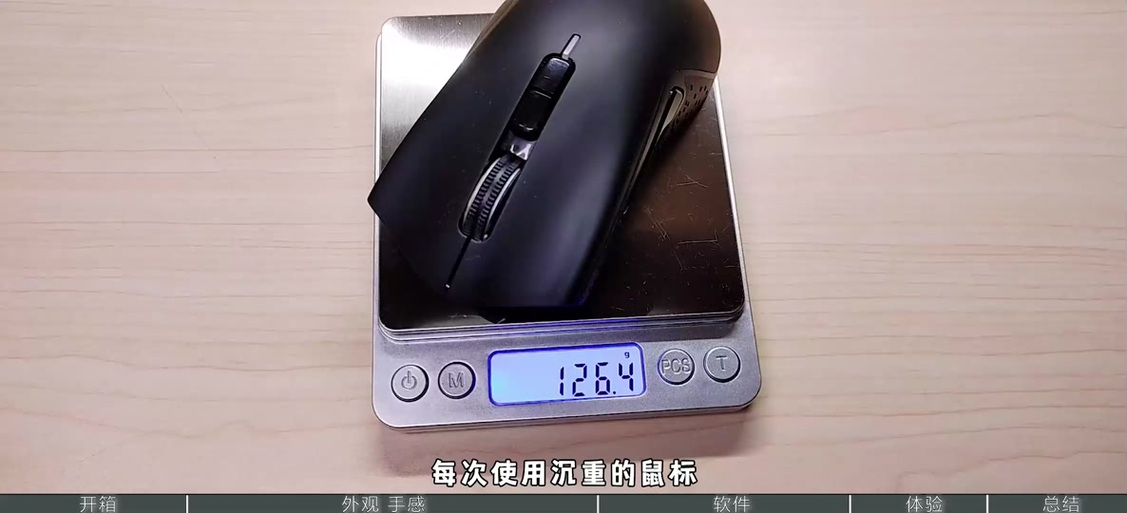 冰豹鼠标怎么设置连续点击