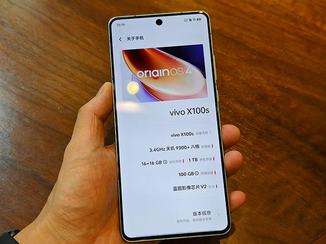 vivo电子书怎么样