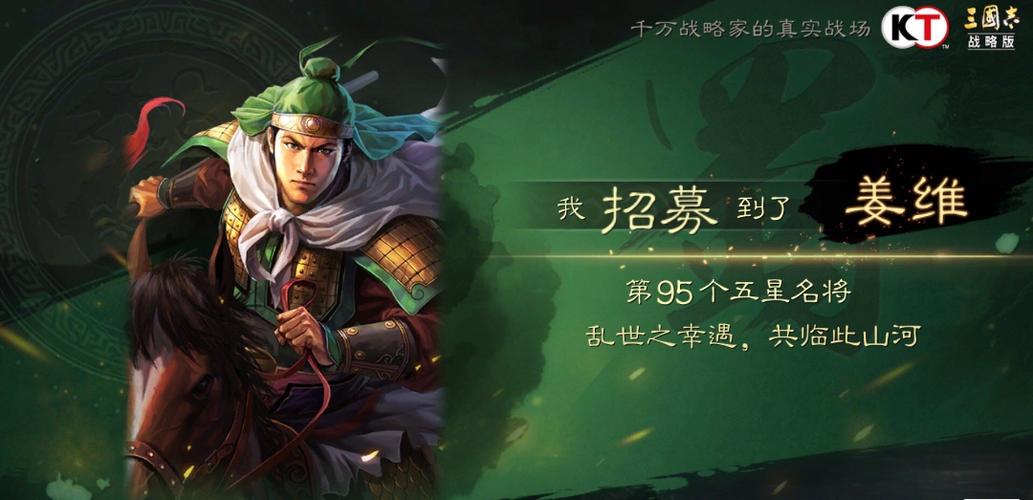 朽木白哉vs乌尔奇奥拉截图