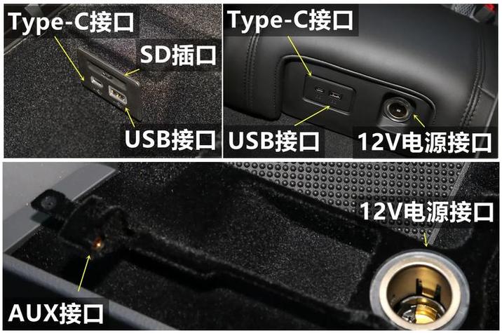 usb在哪里打开