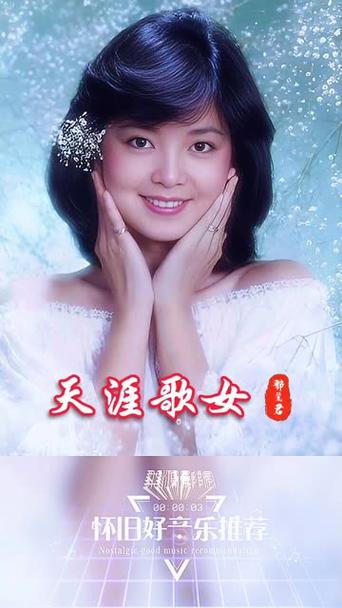 歌曲谁原唱缩略图