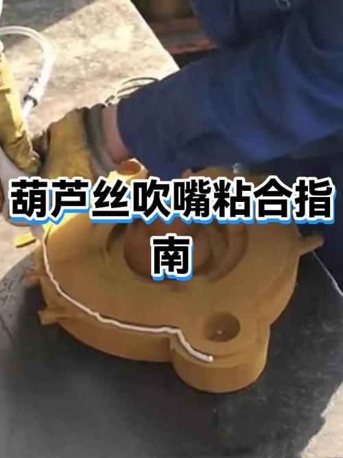 吹葫芦丝十大坏处