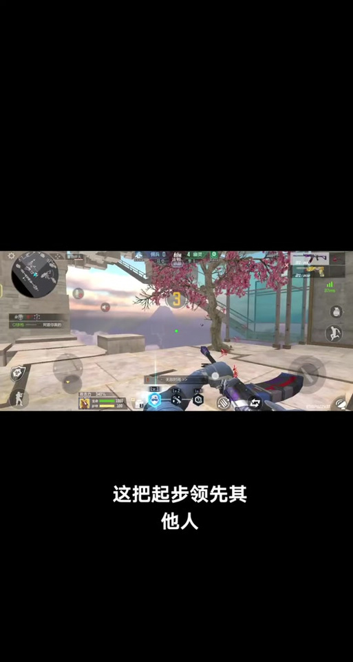 穿越火线没有麦克风怎么办