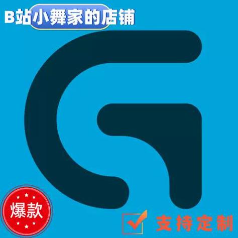 csol罗技宏设置连跳
