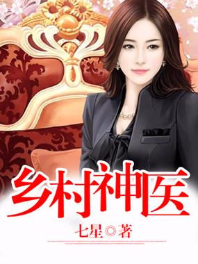 及笄礼(NP)季亭亭全文阅读小说