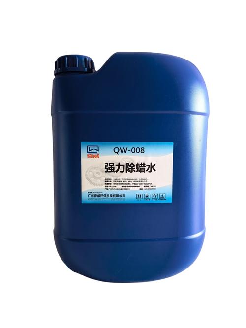 广州知舟格林防腐剂PR-11
