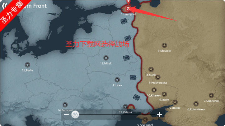 二战内置菜单MOD无限金币图标