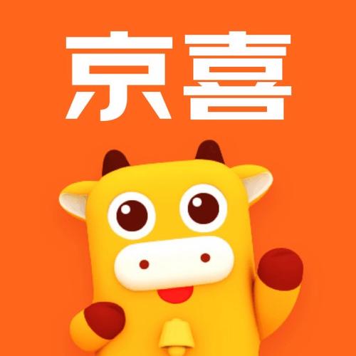 京东京喜0.01元购买一单实物图标