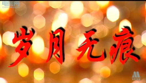 别人夸你没变老幽默回复