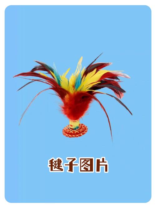 魔王乱入毽子草在哪