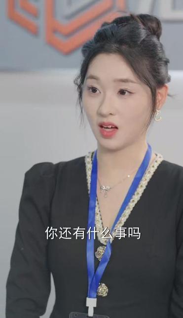 《破咒师》短剧未删减