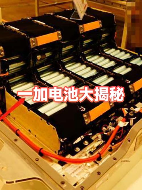 一加5如何查看电池损耗