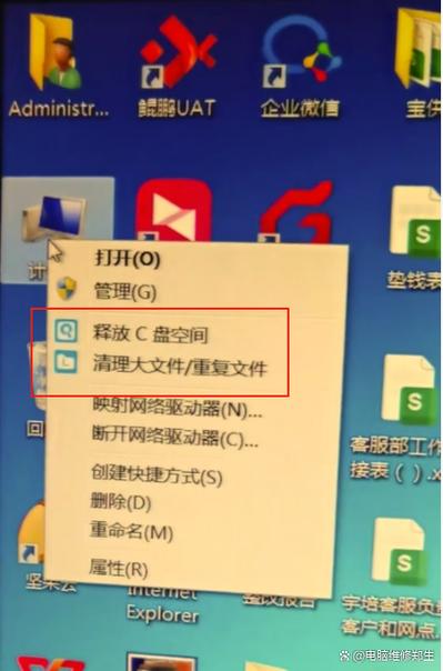 搜狗输入法悬浮窗怎么打开