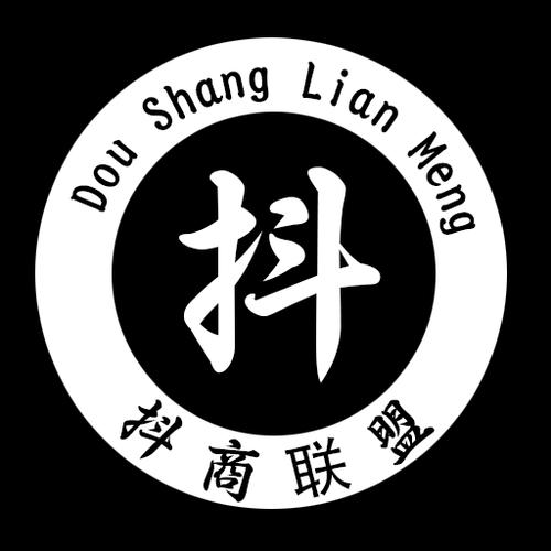 如何注册抖音商家店铺缩略图