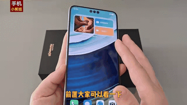 华为怎么把视频做成动态锁屏