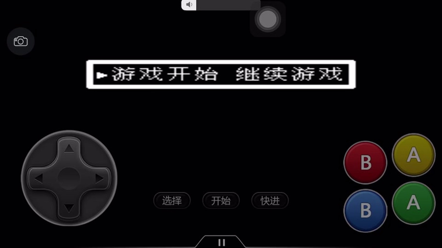 封神榜金手指代码
