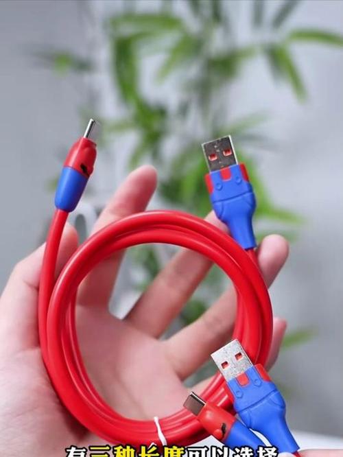 数据线自动断电靠谱吗