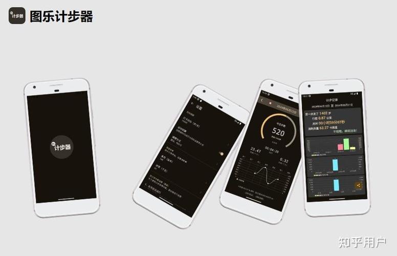 手机每隔30分钟提醒一次