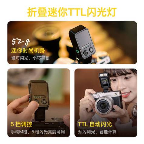 iphone闪光灯设置闪烁游戏截图